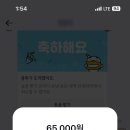 전주순대국 네이버블로그