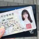 잭팟 PC방 | 이오팔