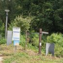 포천 관아터 이미지