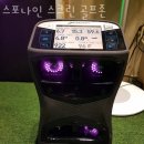 스포나인스크린골프(435) | 역삼동 골프장 스포나인 스크린 골프존 리뷰