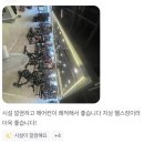 힘피트니스(본점) | ◆힘피트니스 본점 후기 모음 ◆