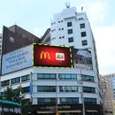 고려빌딩 이미지