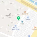 메트로썬공인중개사사무소 이미지