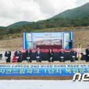 드림타운 이미지