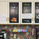 플라밍고키즈카페