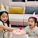 세븐일레븐청주분평개룡점 | 마마비 청주 분평동 수제케이크 하츄핑케익 유치원생 생일파티