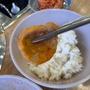 세종의아침 | 세종 부대찌개 맛집 수제햄 고래부대찌개 세종나성점 라면과밥무한리필