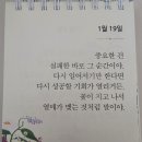 Dear.이주허니S2 이미지