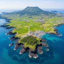 (주)바이크트립 | 힐링 가을 제주도 여행 2일차 - 2 (우도 여행, 우도투어패스 솔직 후기, 성산맛집, BHC제주한정메뉴)