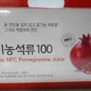 맑은농장