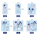 창동퀸