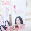 온유축산 이미지