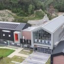 원신근린공원 (1) 이미지