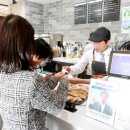 광양시청 이미지