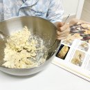 꼬마셰프 요리교실 이미지