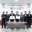 정산 이미지