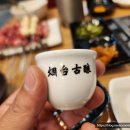 연태목장 이미지