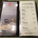 죽이야기청양터미널점