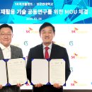 에코창환경 이미지