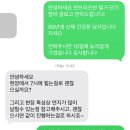 (주)디와이메드캔 | [호주 워홀+75] 웨어하우스 첫 트라이얼, 그리고 첫 잡