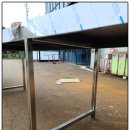 광명신세계약국 이미지