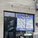 세븐일레븐상동점 이미지