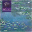 유니팝미술동탄호수센터학원