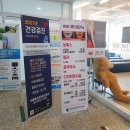 서울이비인후과의원 이미지