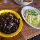 이것이짬뽕이다 이미지