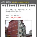 석천로356번길 이미지