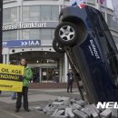 그린피스환경개발 이미지