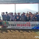관촌고추 뉴스1