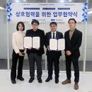 정우개발 이미지