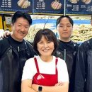 가락활어회센터 이미지
