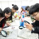 유성과학 이미지