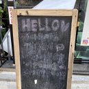 어반테라스(urban terrace) 이미지