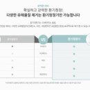 한국알앤티 네이버블로그