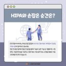 다함산업 이미지
