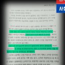 Let it go 3 이미지