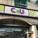 cu원주황둔점 이미지