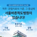 구월2동-18 이미지
