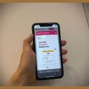[정보화] 인스타그램 활용법 | 인스타그램 좋아요 구매 셀프 준비 후기