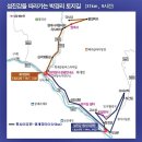 박경리 토지길 이미지