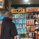 (주)잇다 네이버블로그