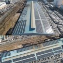 지원엔지니어링태양광발전소 이미지