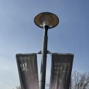 국립나주박물관 | 광주 근교 아이와가볼만한곳 [나주 국립박물관 유아놀이터] 이용후기