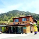 당동솔밭가든 이미지