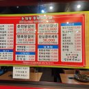 수정로136번길 이미지