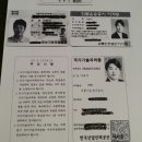 덕산면055 네이버블로그