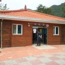 칠갑산오토캠핑장 이미지